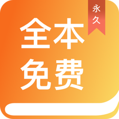 亚愽app登录